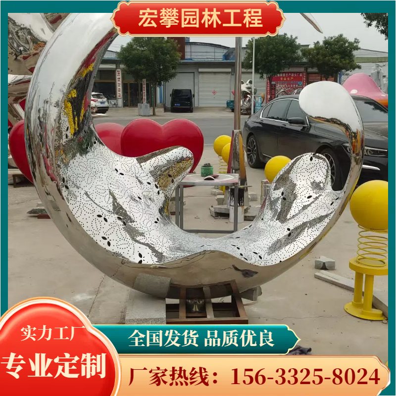 长治市校园雕塑城市雕塑 - 方案